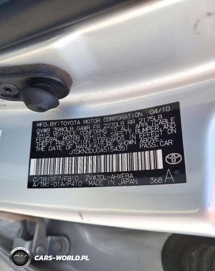 2010 Toyota Prius Ii VIN:JTDKN3DU0A5154351 - 12