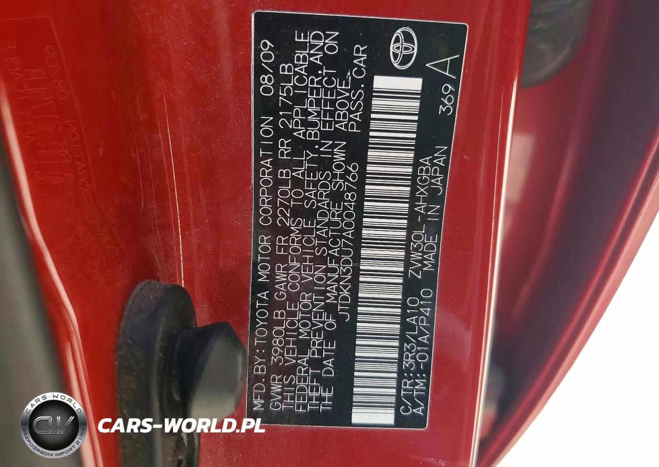2010 Toyota Prius V VIN:JTDKN3DU7A0048766 - 12