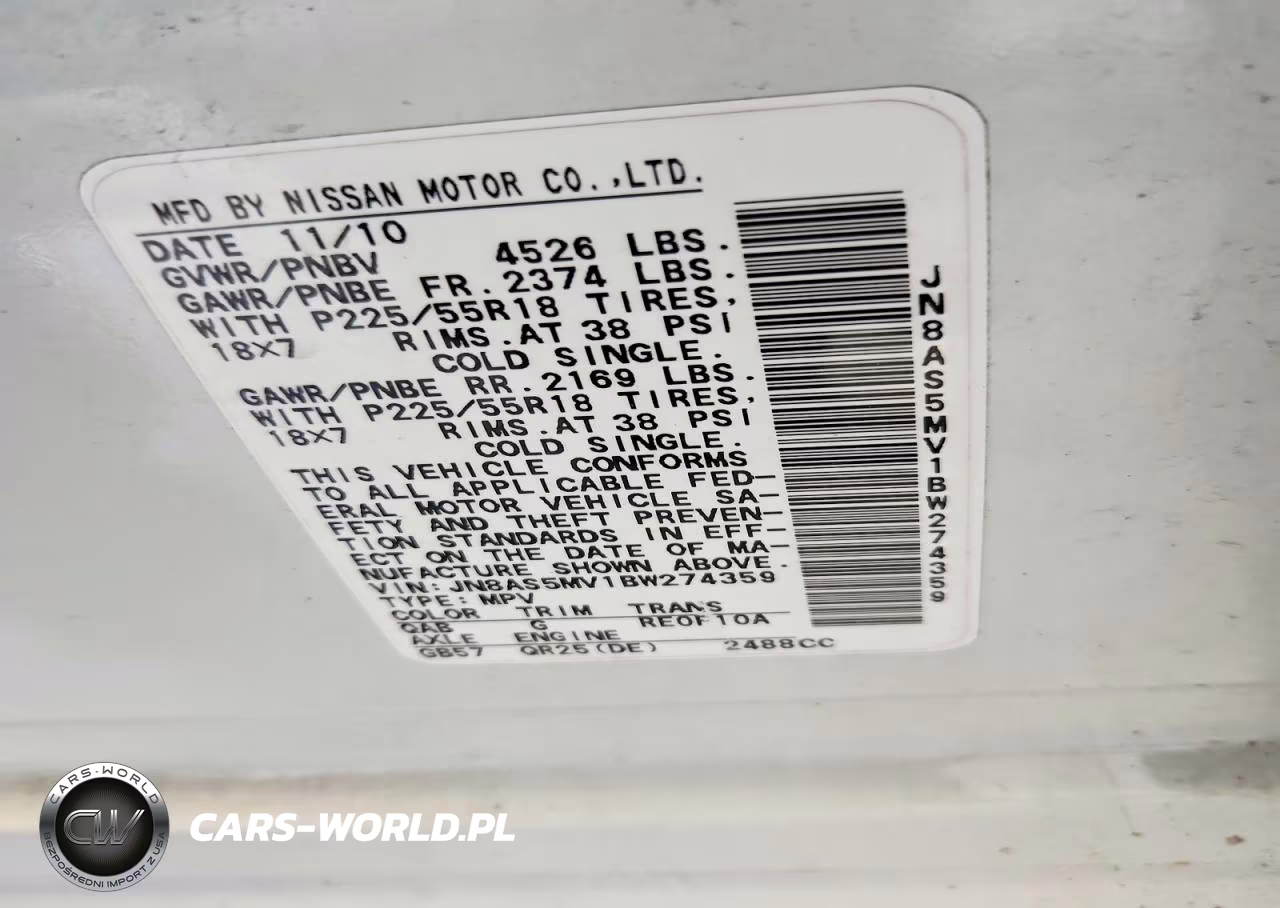 2011 Nissan Rogue S VIN:JN8AS5MV1BW274359 - 13