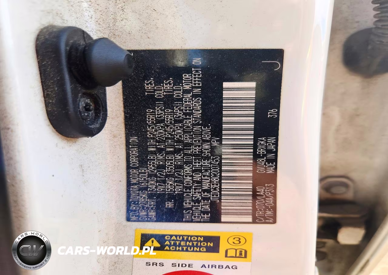2012 Toyota Highlander Hybrid Limited VIN:JTEDC3EH8C2007453 - 12