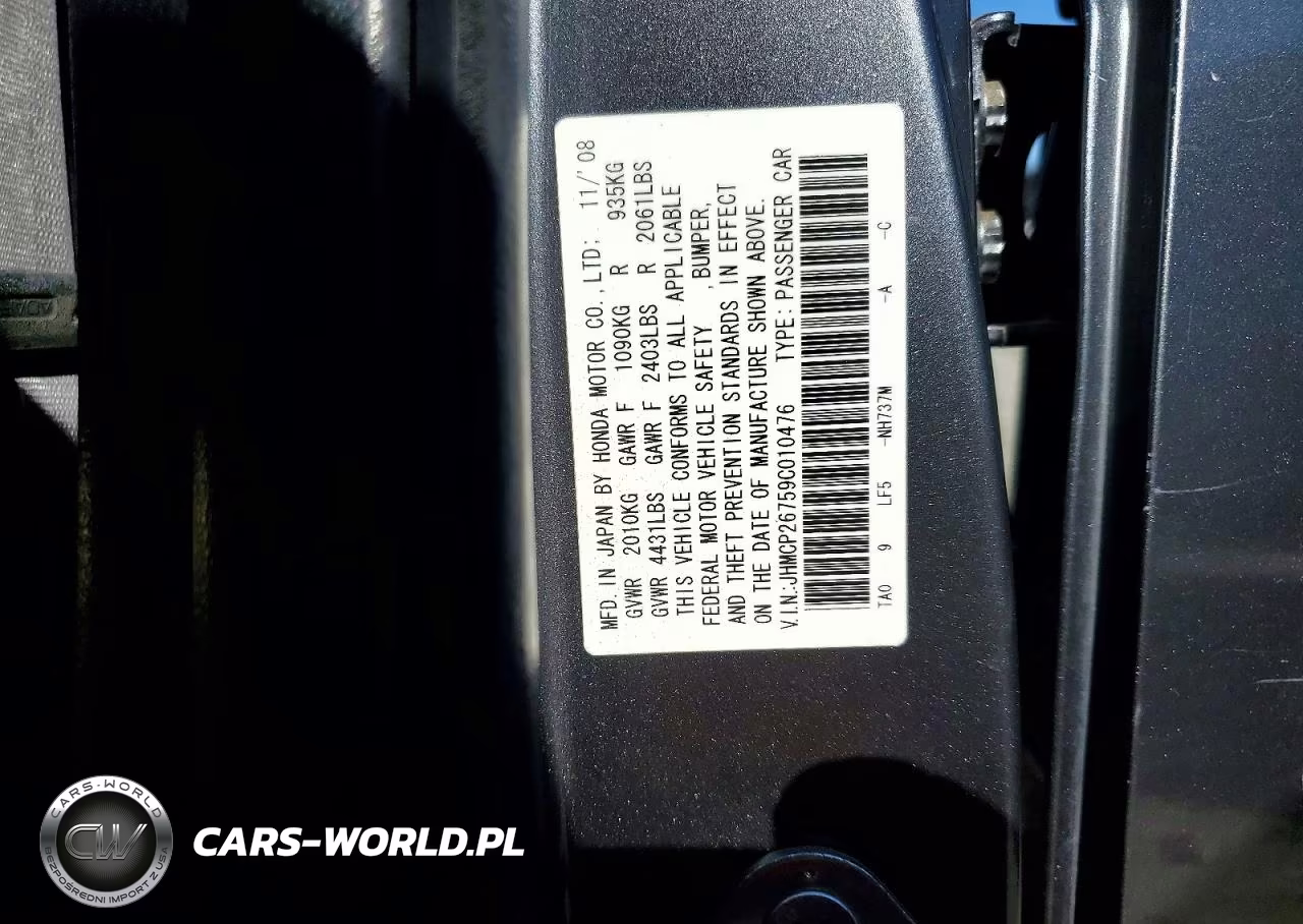 2009 Honda Accord Ex VIN:JHMCP26759C010476 - 12