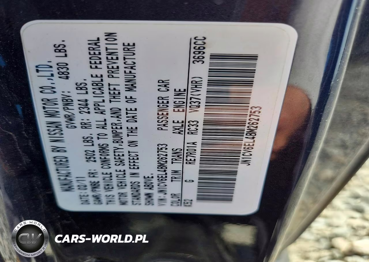 2011 Infiniti G37 Coupe X VIN:JN1CV6EL4BM262753 - 12