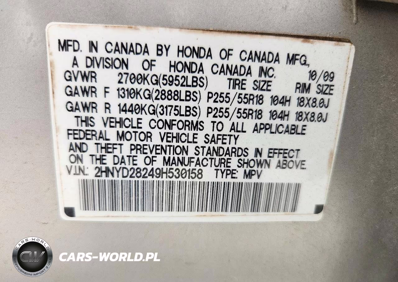 2009 Acura Mdx VIN:2HNYD28249H530158 - 13