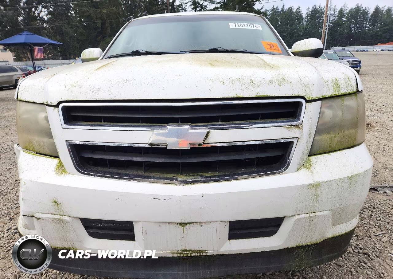 2008 Chevrolet Tahoe K1500 Hybrid VIN:1GNFK13548R275595 - 5