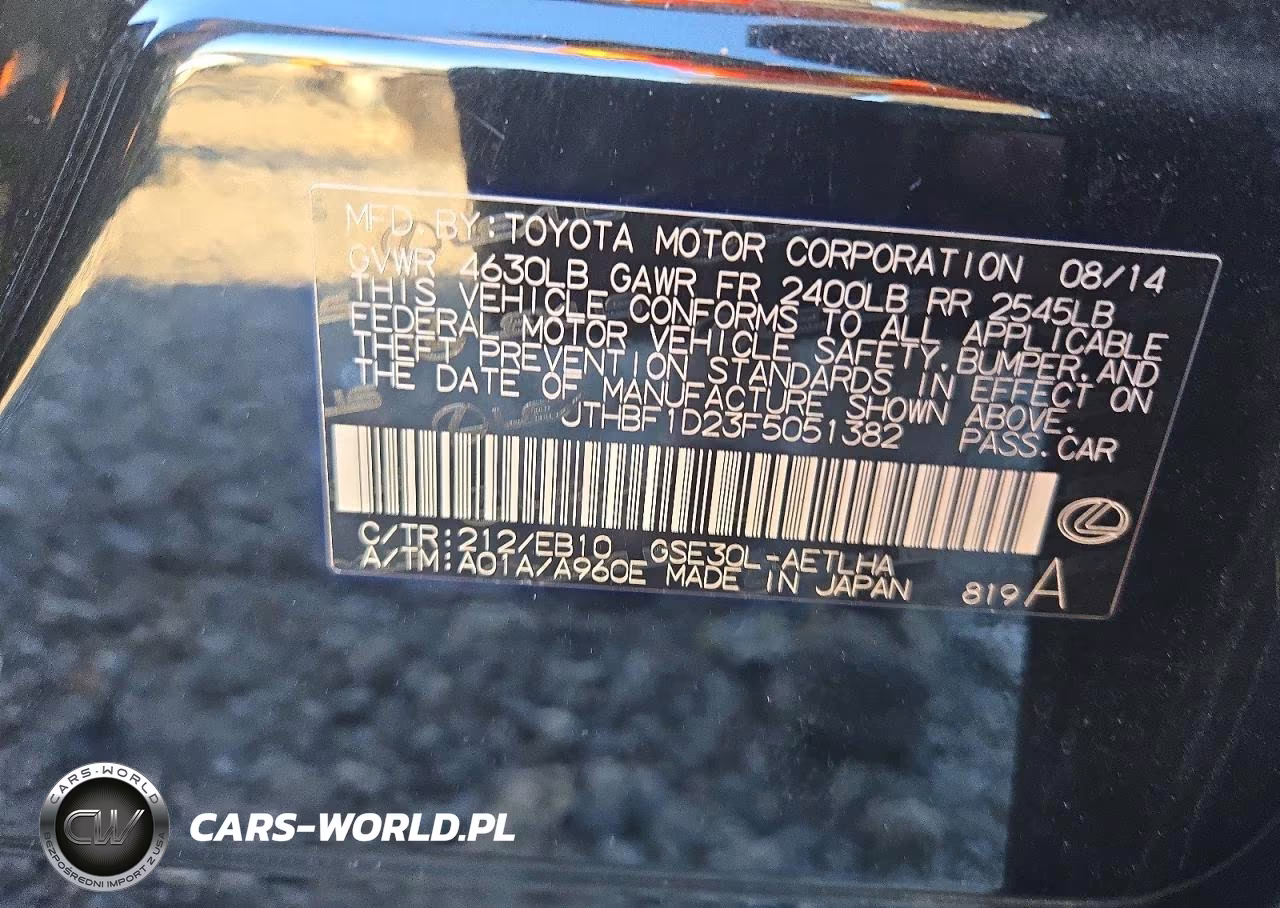2015 Lexus Is 250 VIN:JTHBF1D23F5051382 - 12