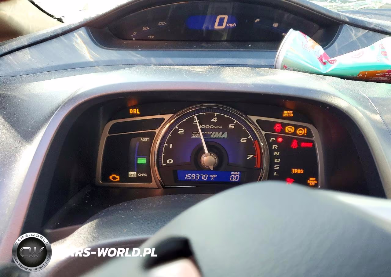 2008 Honda Civic Hybrid VIN:JHMFA36268S011245 - 9
