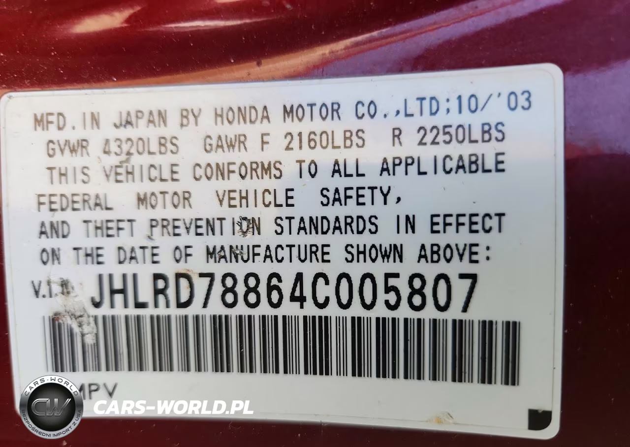 2004 Honda Cr-V Ex VIN:JHLRD78864C005807 - 13
