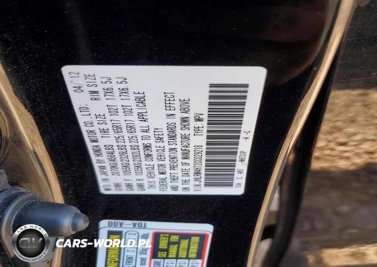 2012 Honda Cr-V Exl VIN:JHLRM4H72CC029218 - 13