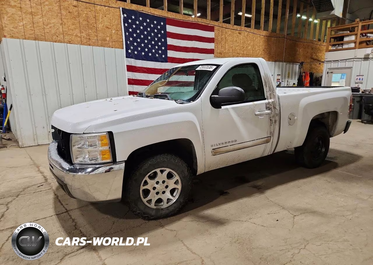 2012 Chevrolet Silverado C1500 Lt