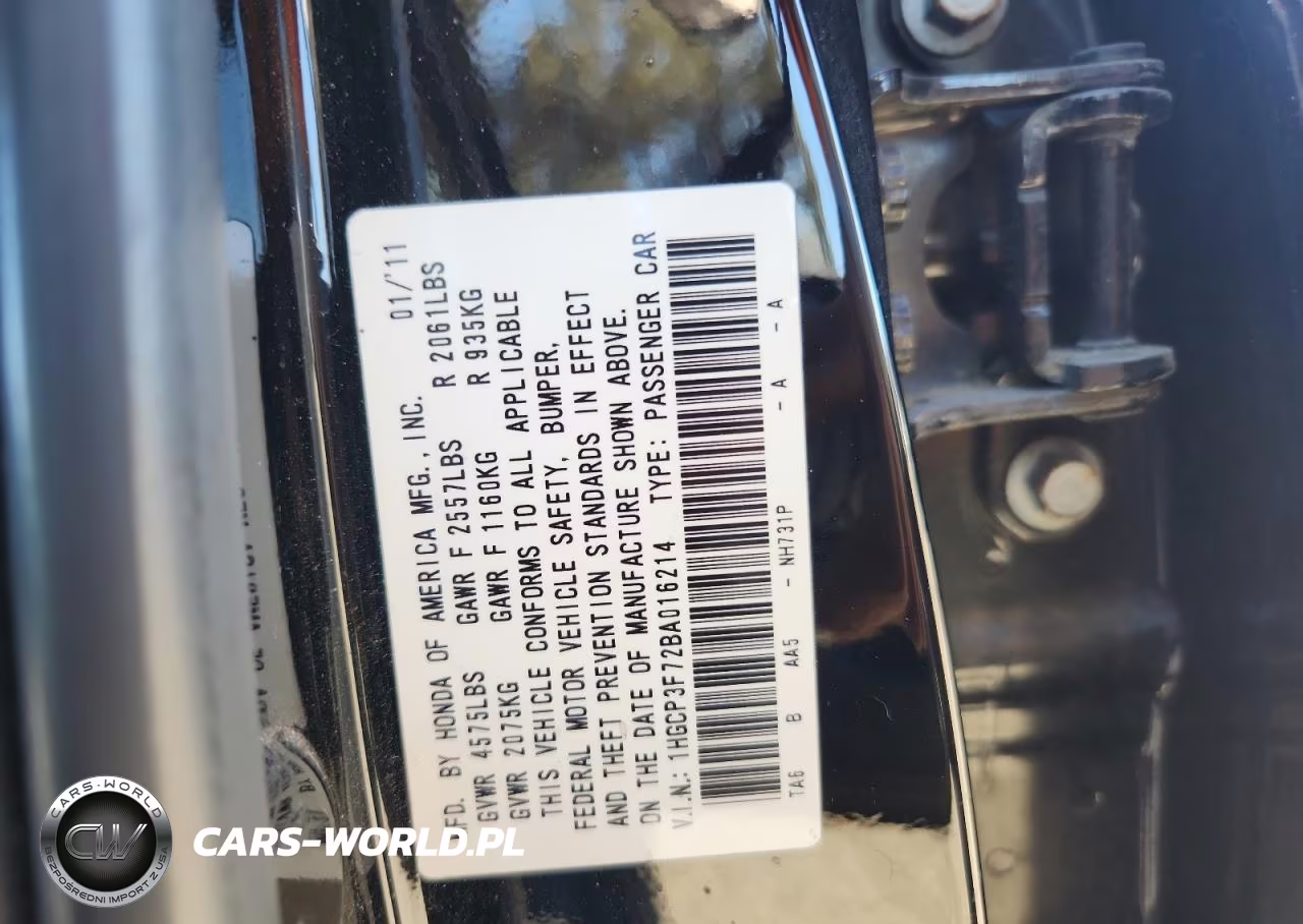 2011 Honda Accord Ex VIN:1HGCP3F72BA016214 - 12