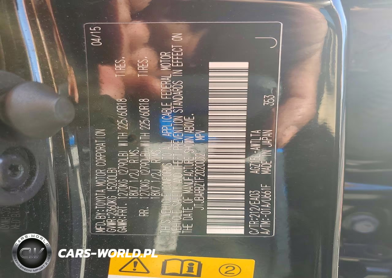 2015 Lexus Nx 200T VIN:JTJBARBZ1F2020032 - 13