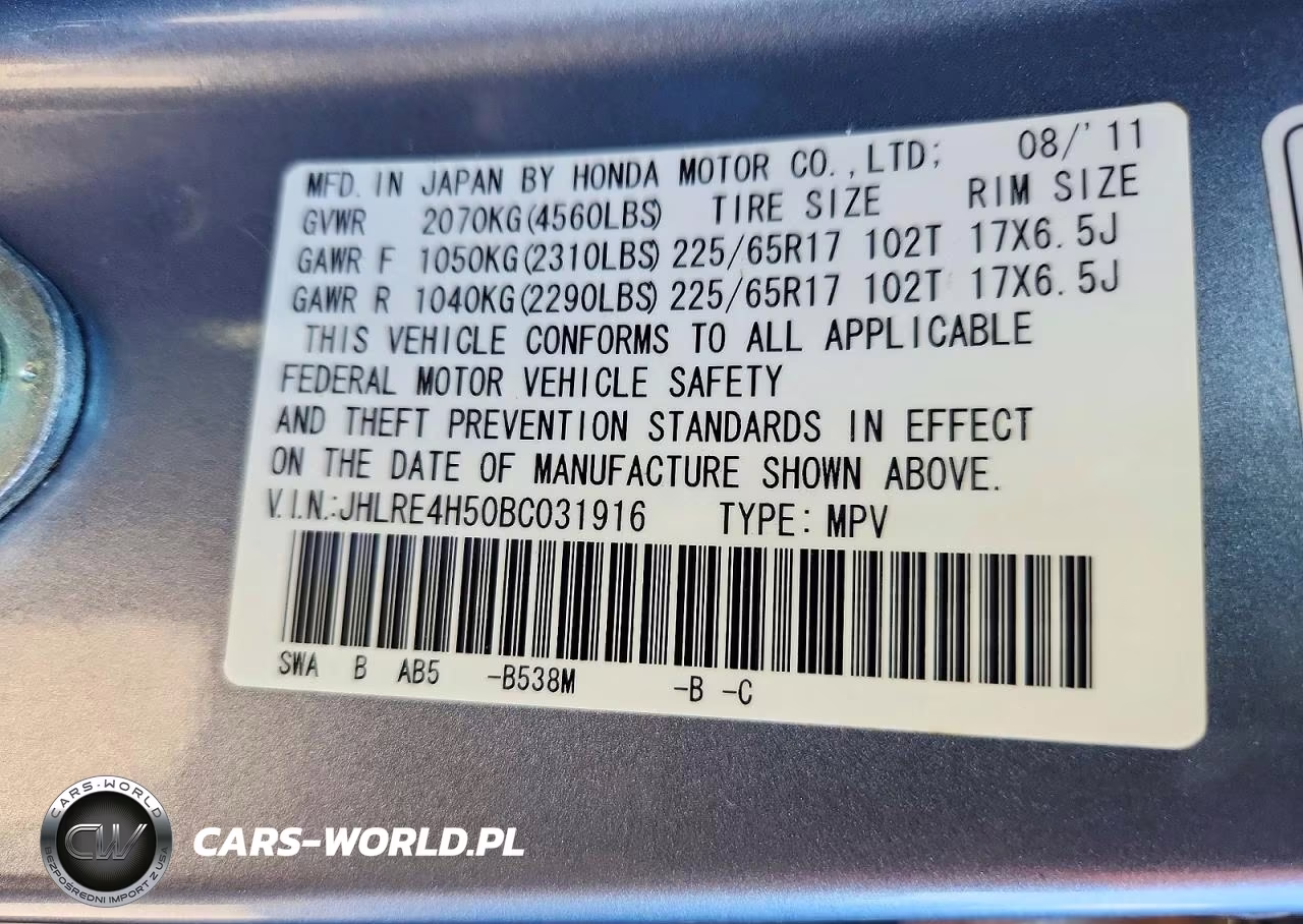 2011 Honda Cr-V Ex VIN:JHLRE4H50BC031916 - 13
