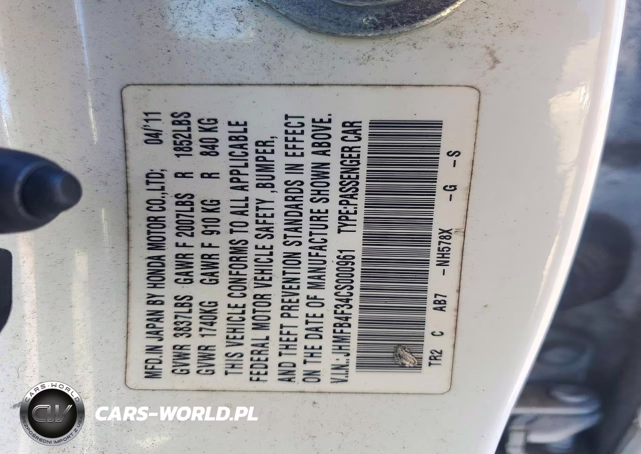 2012 Honda Civic Hybrid L VIN:JHMFB4F34CS000961 - 12