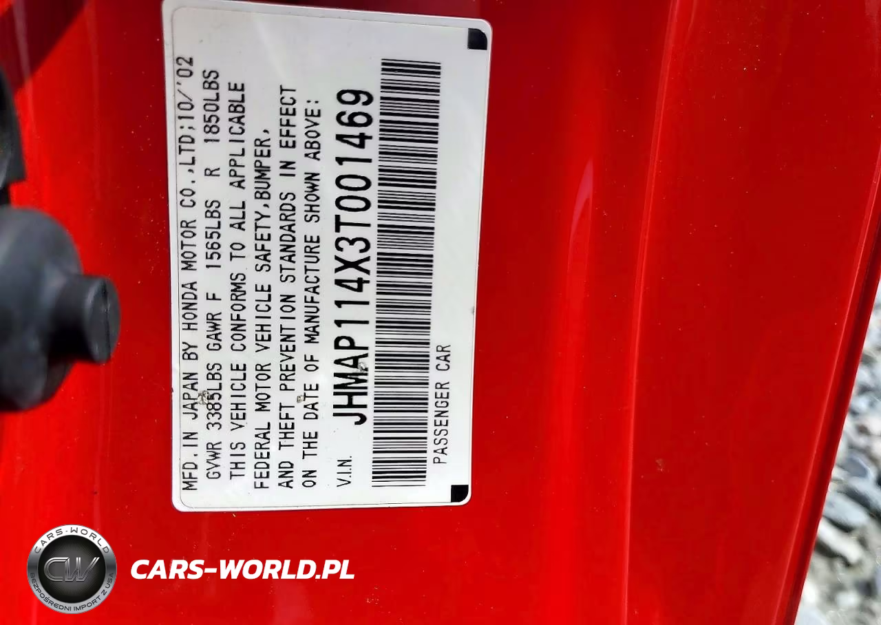 2003 Honda S2000 VIN:JHMAP114X3T001469 - 12