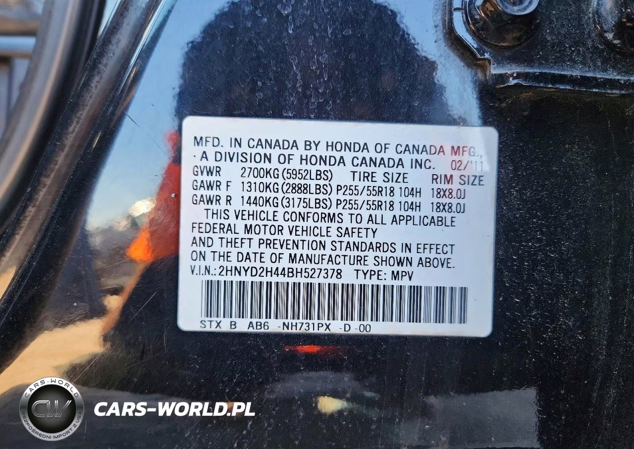 2011 Acura Mdx Technology VIN:2HNYD2H44BH527378 - 13