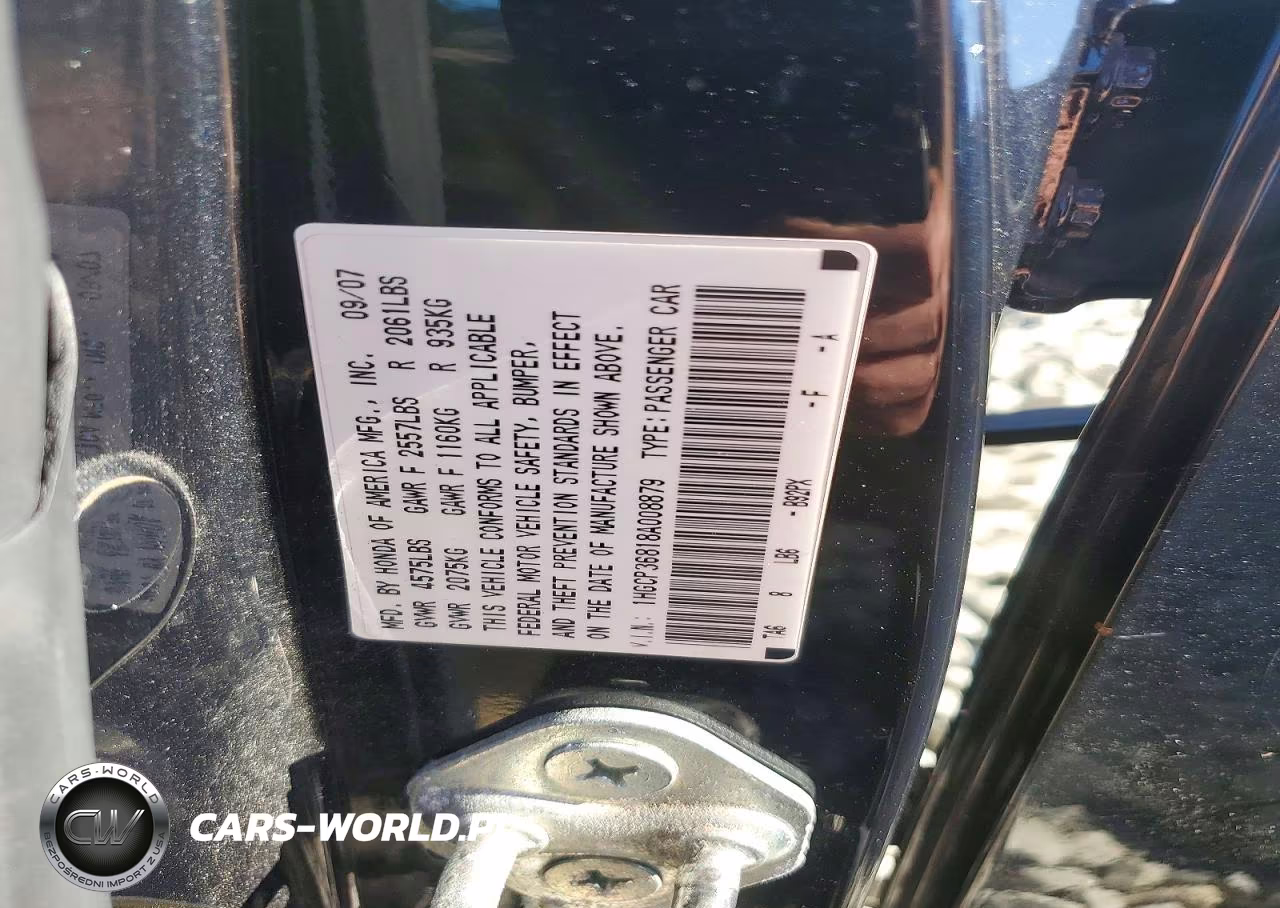 2008 Honda Accord Exl VIN:1HGCP36818A008879 - 13