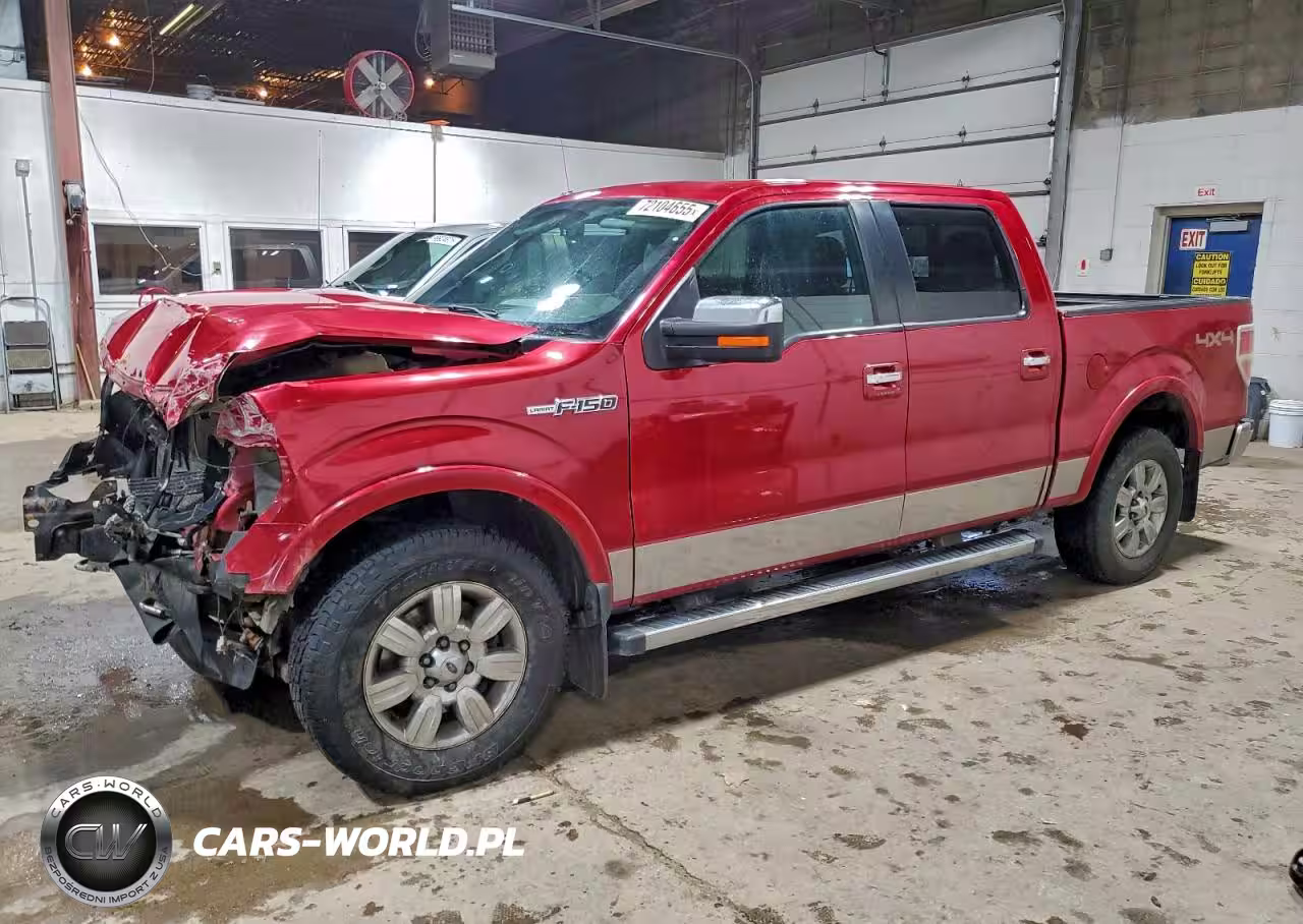 2012 Ford F150 Supercrew