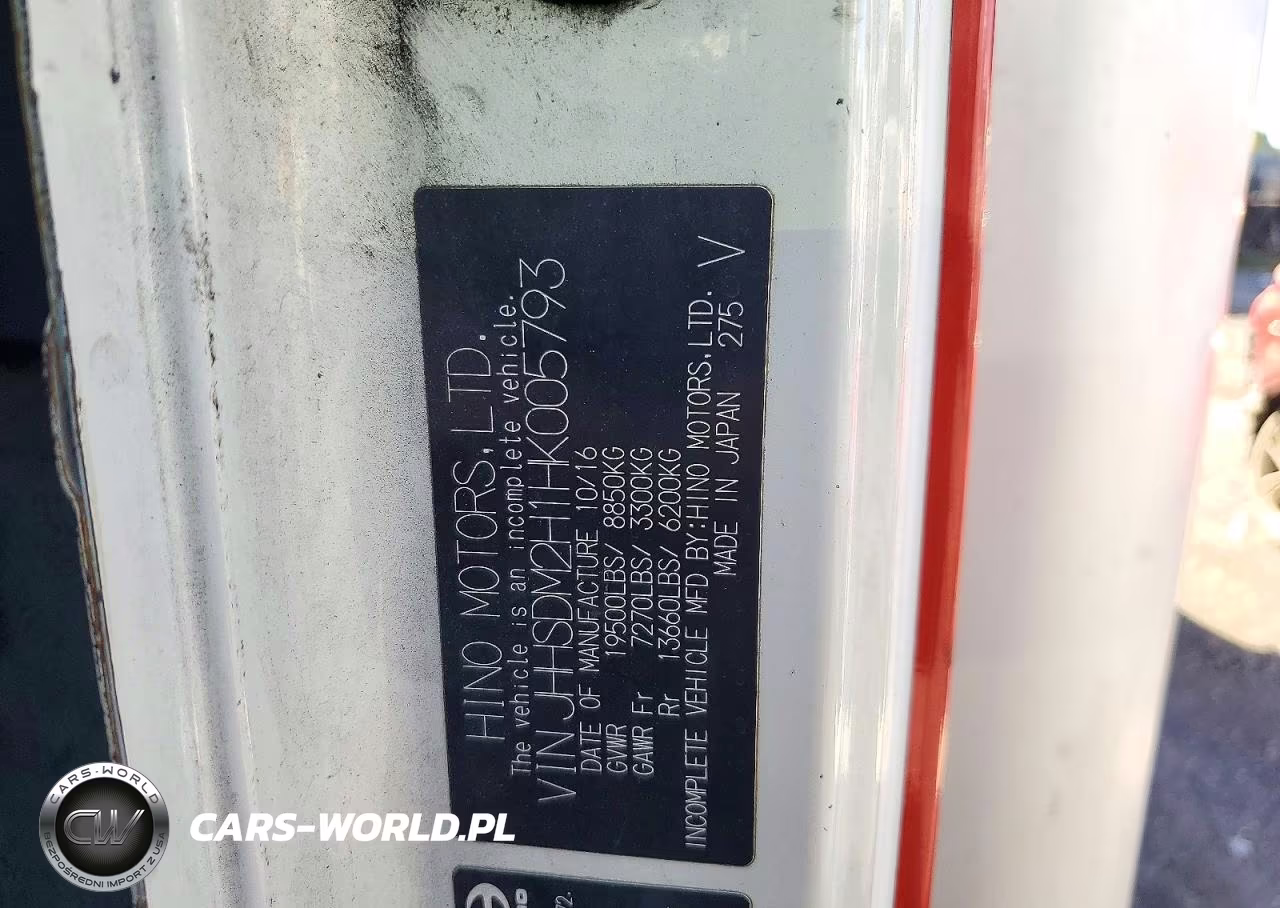 2017 Hino 195 Box Truck VIN:JHHSDM2H1HK005793 - 12