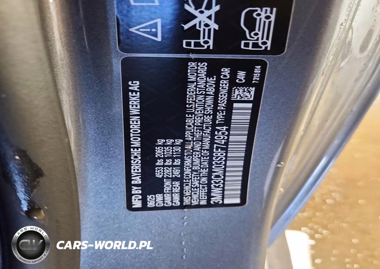 2025 BMW 230Xi VIN:3MW33CM03S8F74954 - 12