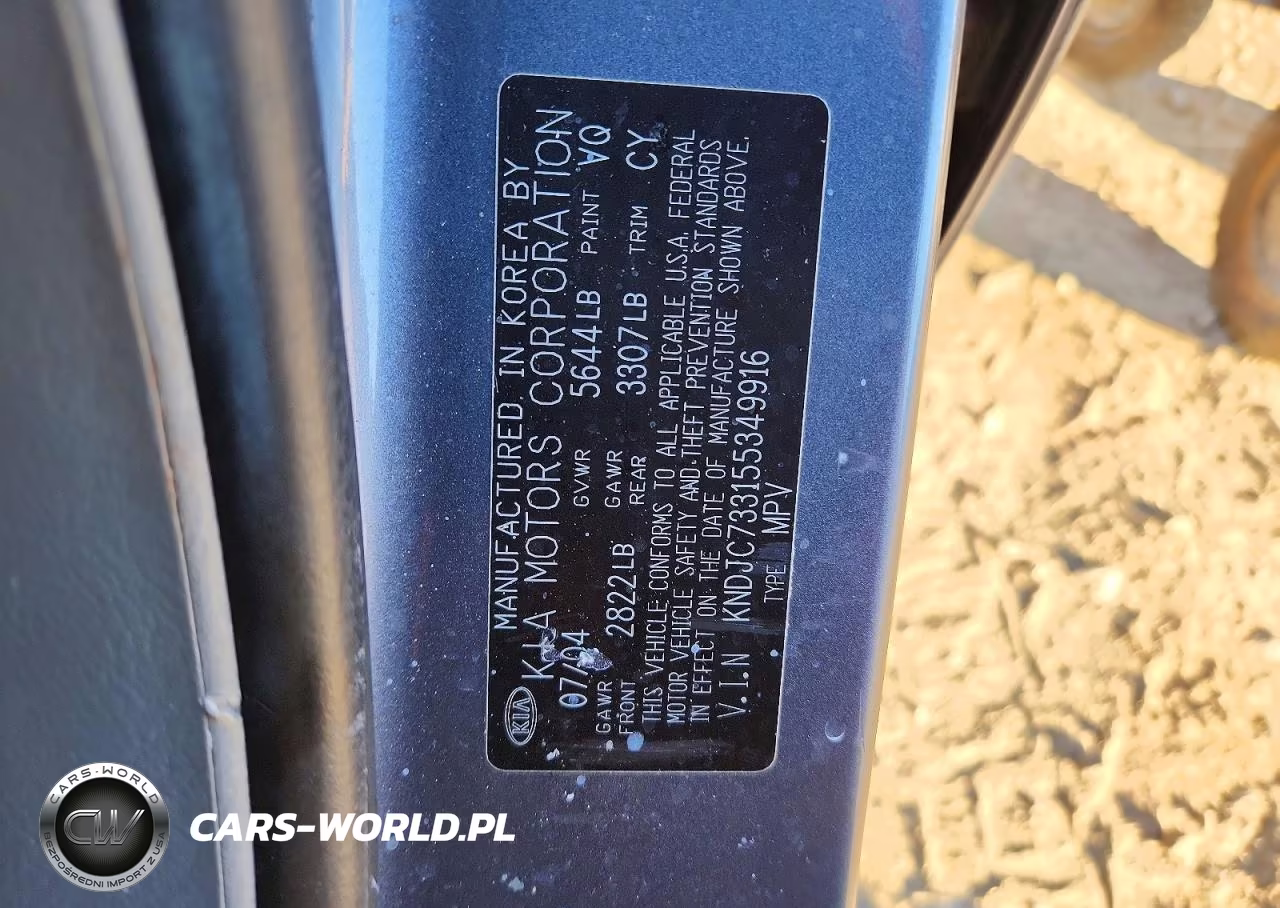 2005 Kia Sorento Lx VIN:KNDJC733155349916 - 13