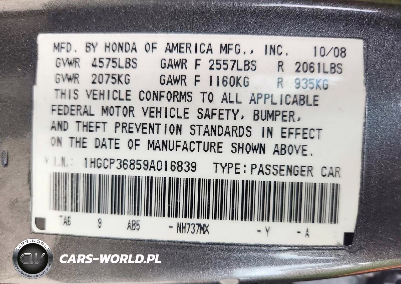 2009 Honda Accord Exl VIN:1HGCP36859A016839 - 13