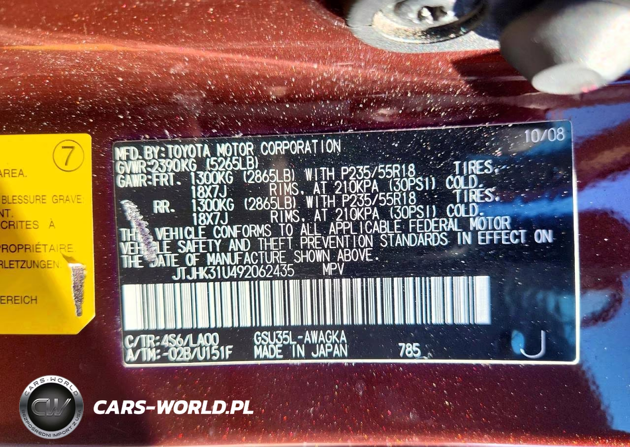 2009 Lexus Rx 350 VIN:JTJHK31U492062435 - 13