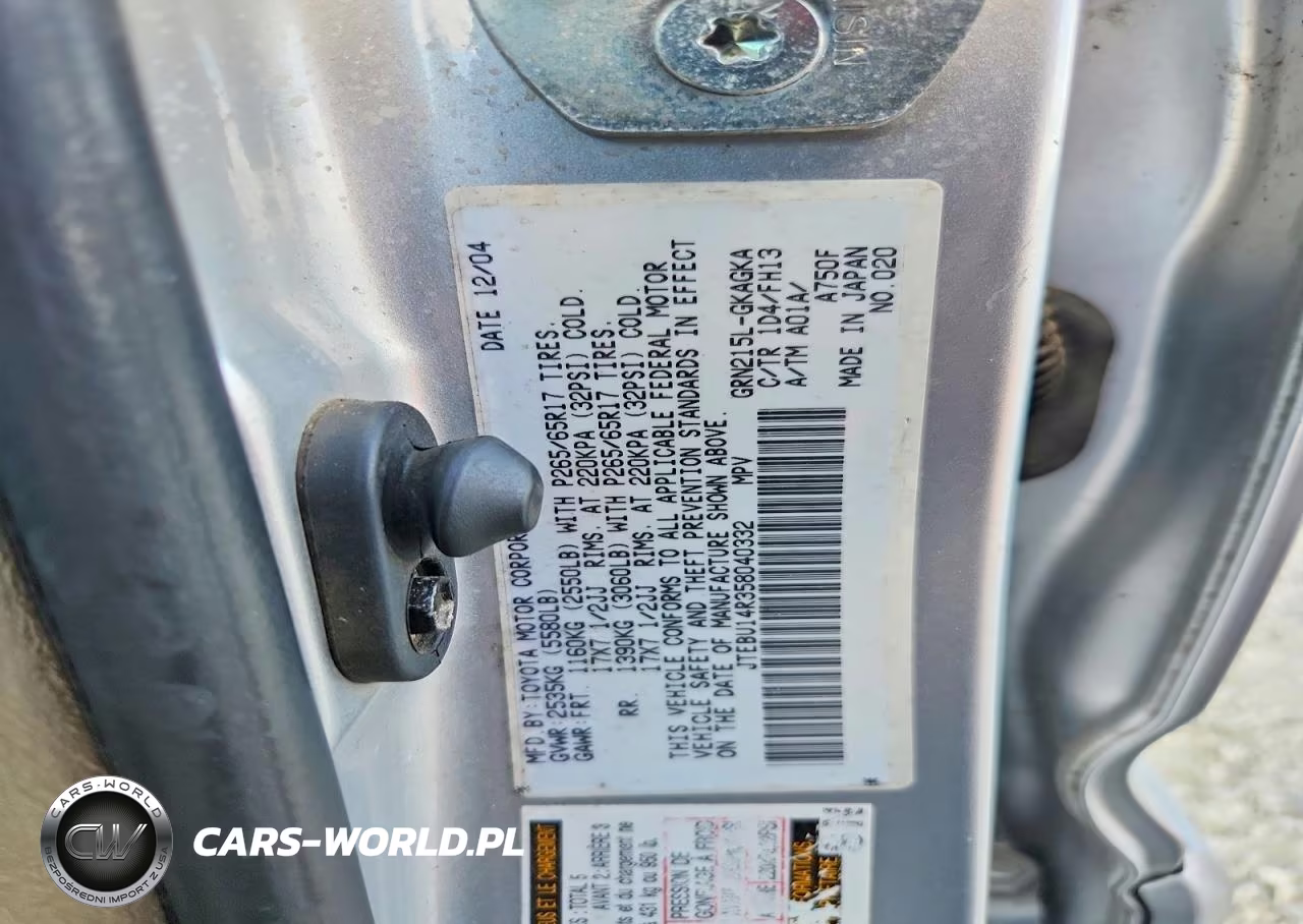 2005 Toyota 4Runner Sport Edition VIN:JTEBU14R358040332 - 13