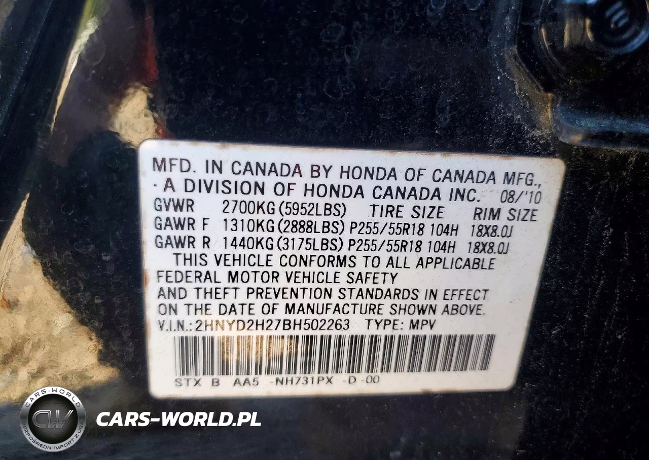 2011 Acura Mdx VIN:2HNYD2H27BH502263 - 13