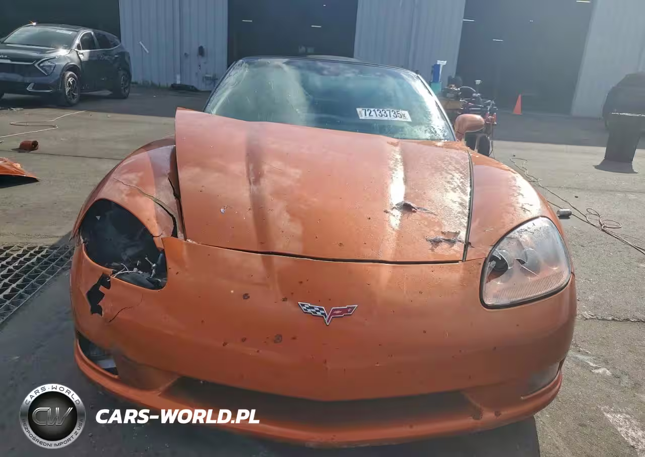 2007 Chevrolet Corvette VIN:1G1YY26U375140258 - 5