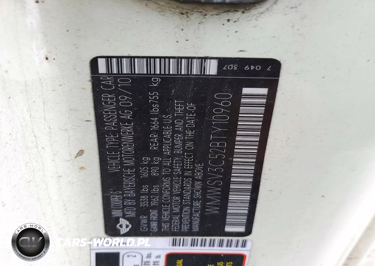 2011 Mini Cooper S VIN:WMWSV3C52BTY10960 - 13