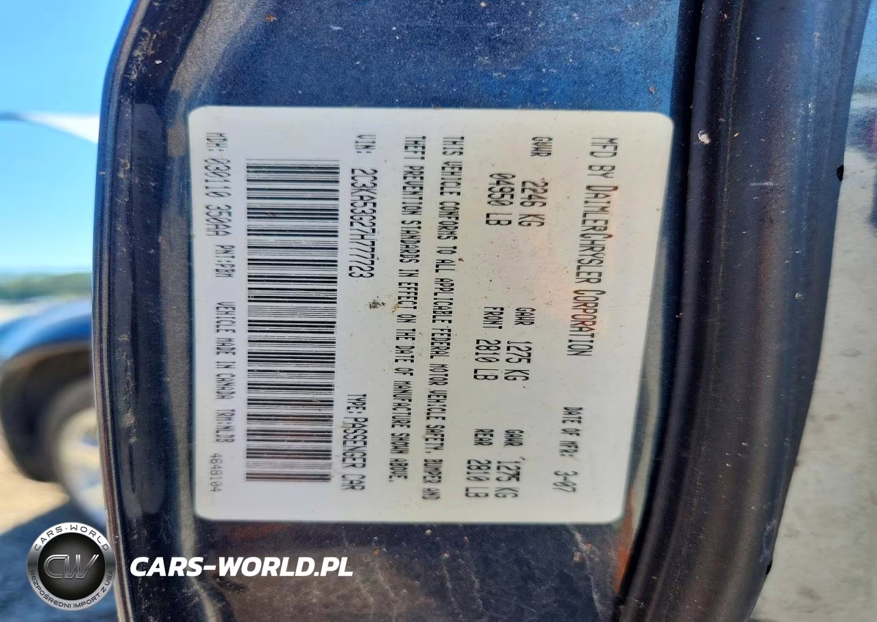 2007 Chrysler 300 Touring VIN:2C3KA53G27H777723 - 12