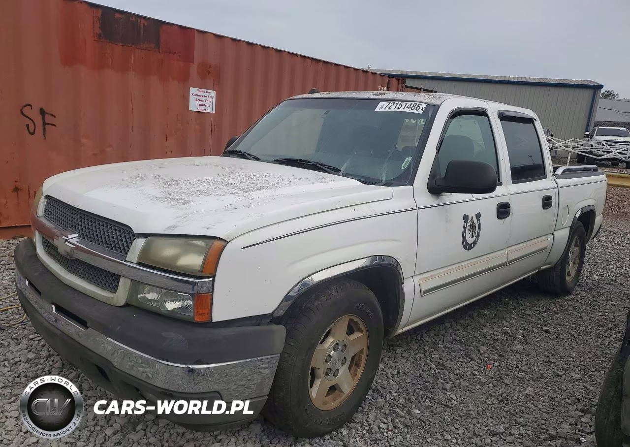 2005 Chevrolet Silverado C1500 VIN:2GCEC13T551145832 - 1