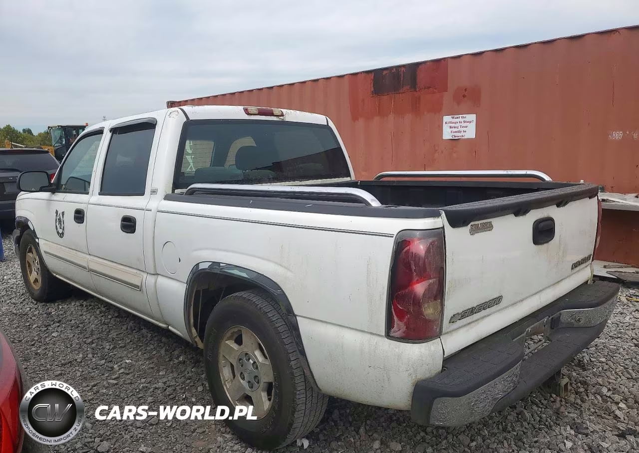 2005 Chevrolet Silverado C1500 VIN:2GCEC13T551145832 - 2