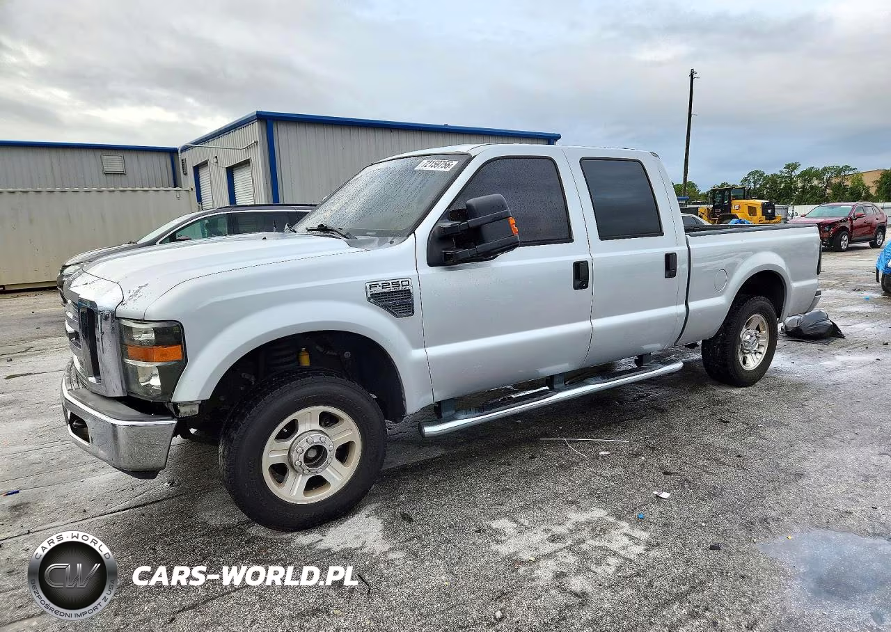 2008 Ford F250 Super Duty