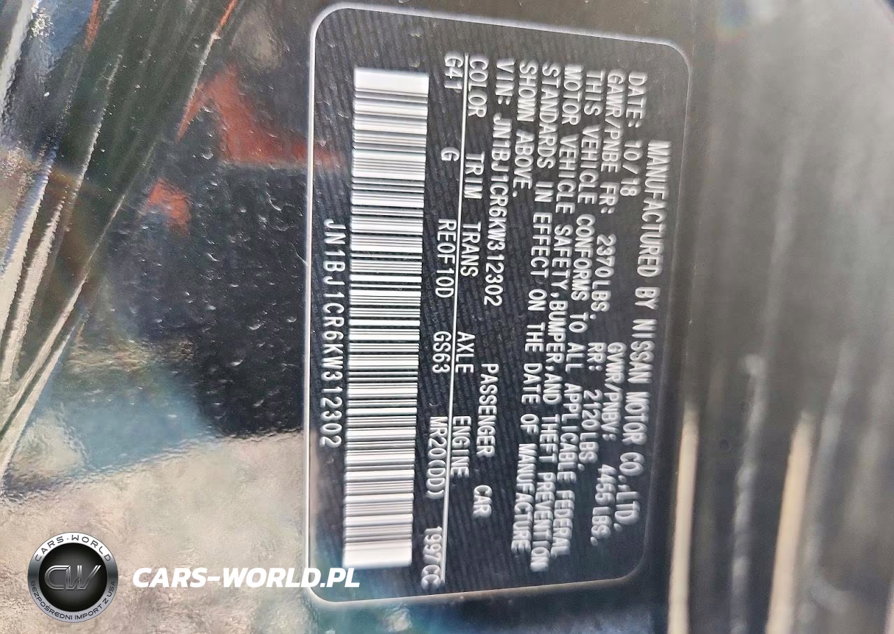 2019 Nissan Rogue Sport S VIN:JN1BJ1CR6KW312302 - 12