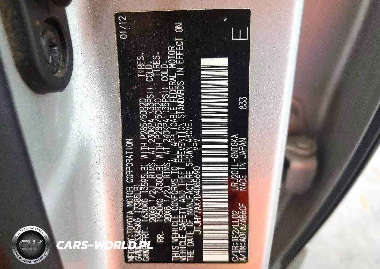 2013 Lexus Lx 570 VIN:JTJHY7AX7D4085690 - 13
