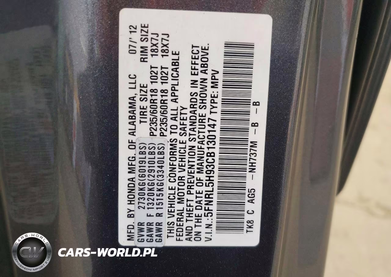 2012 Honda Odyssey Touring VIN:5FNRL5H93CB130147 - 13