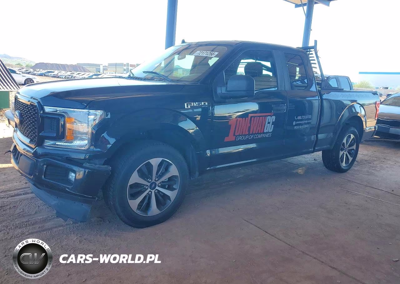 2020 Ford F150 Super Cab