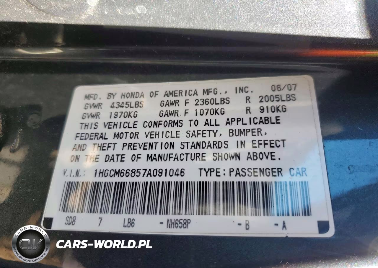 2007 Honda Accord Ex VIN:1HGCM66857A091046 - 12