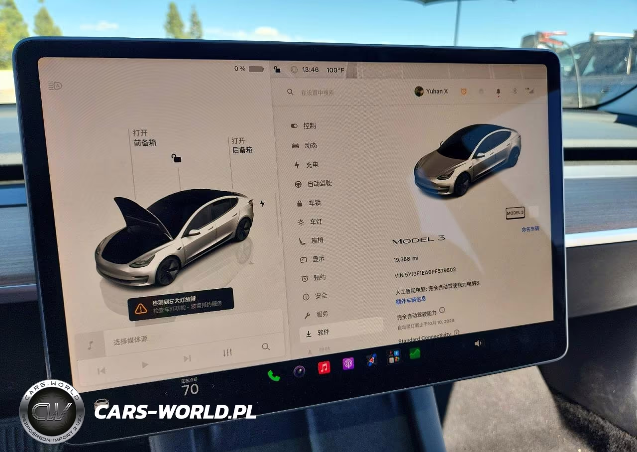 2023 Tesla Model 3 VIN:5YJ3E1EA0PF579802 - 9