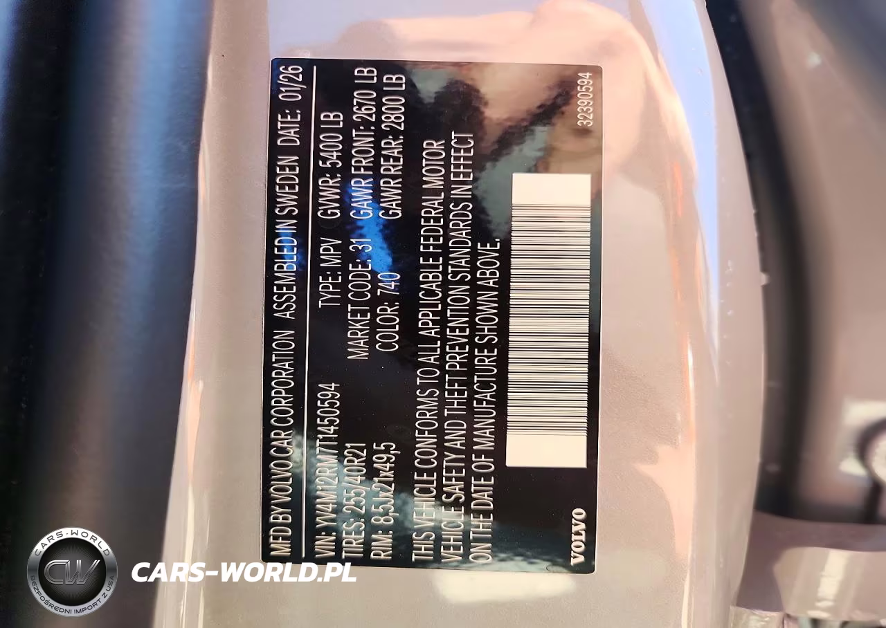 2026 Volvo Xc60 Ultra VIN:YV4M12RM7T1450594 - 12