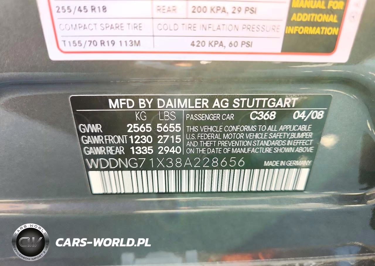 2008 Mercedes-Benz S 550 VIN:WDDNG71X38A228656 - 13