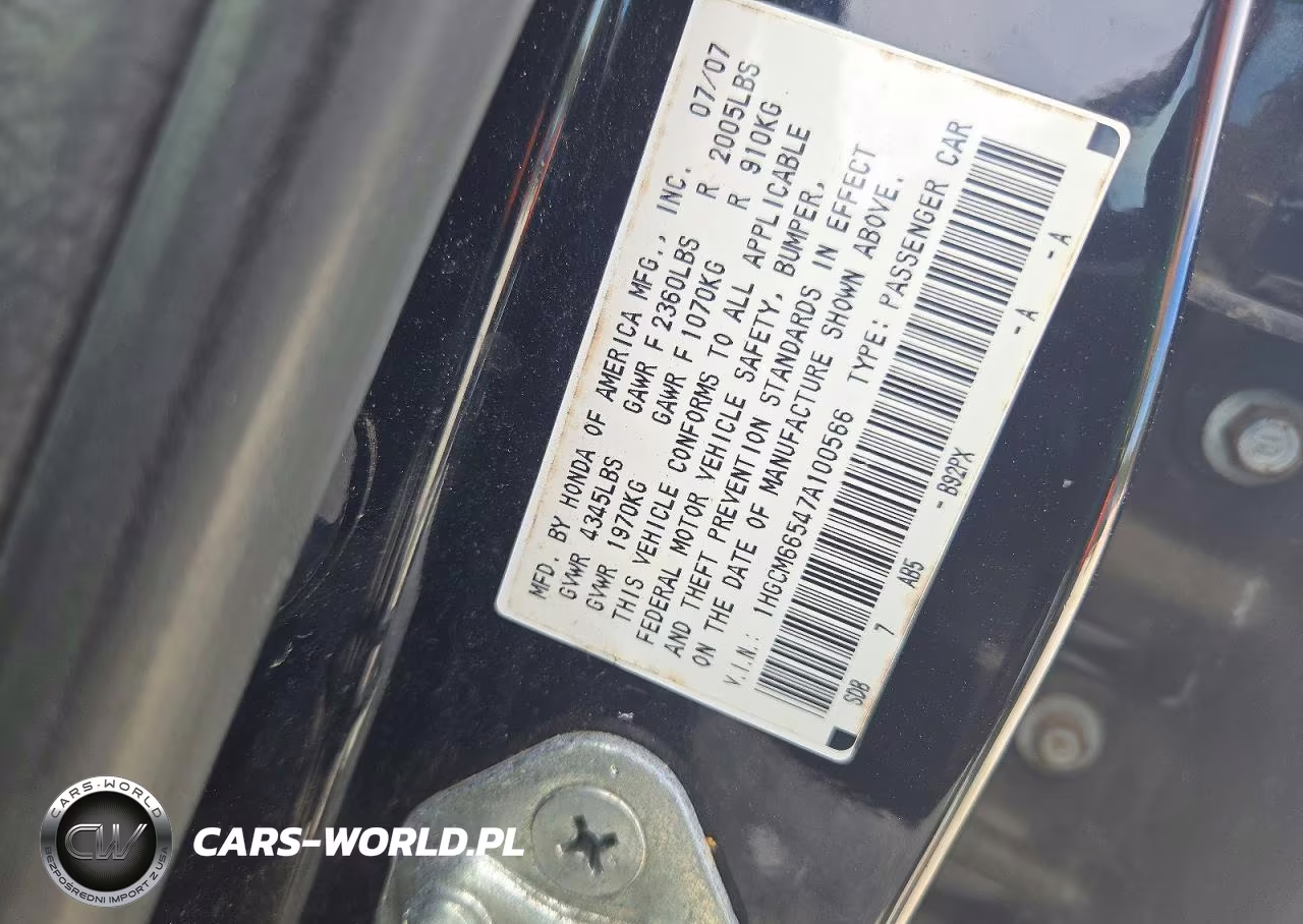 2007 Honda Accord Ex VIN:1HGCM66547A100566 - 12
