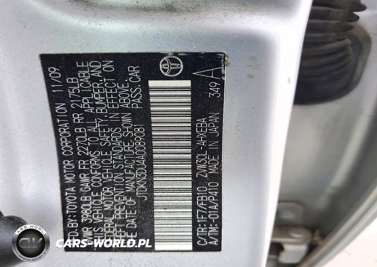 2010 Toyota Prius Iii VIN:JTDKN3DU4A0089081 - 12