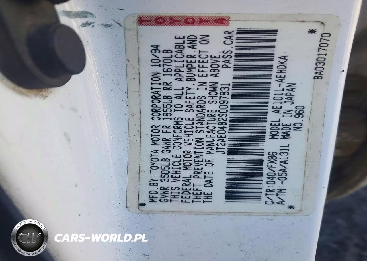 1995 Toyota Corolla Base VIN:JT2AE04B2S0097831 - 12