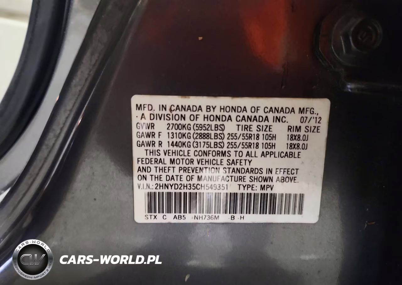 2012 Acura Mdx Technology VIN:2HNYD2H35CH549351 - 13