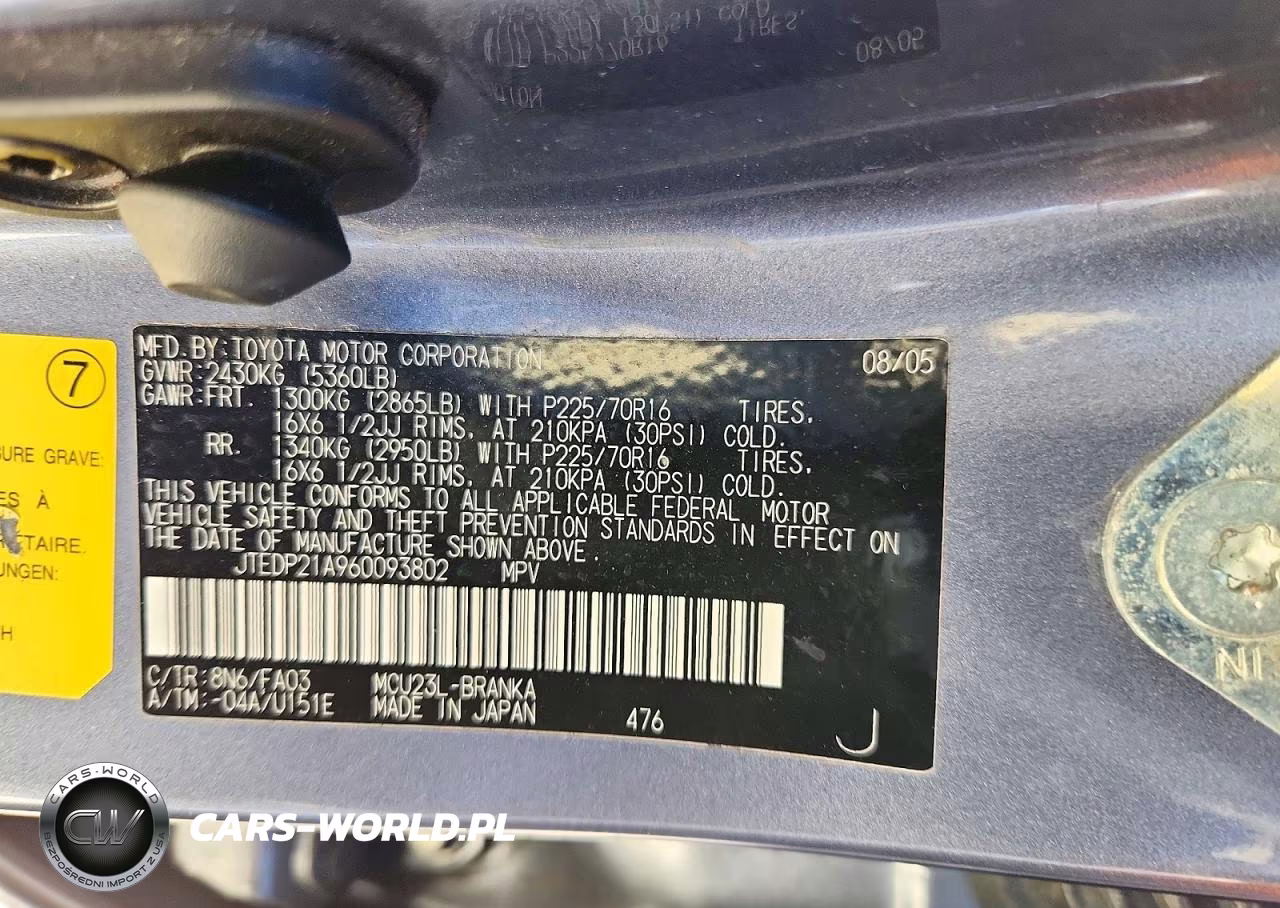 2006 Toyota Highlander Base VIN:JTEDP21A960093802 - 13