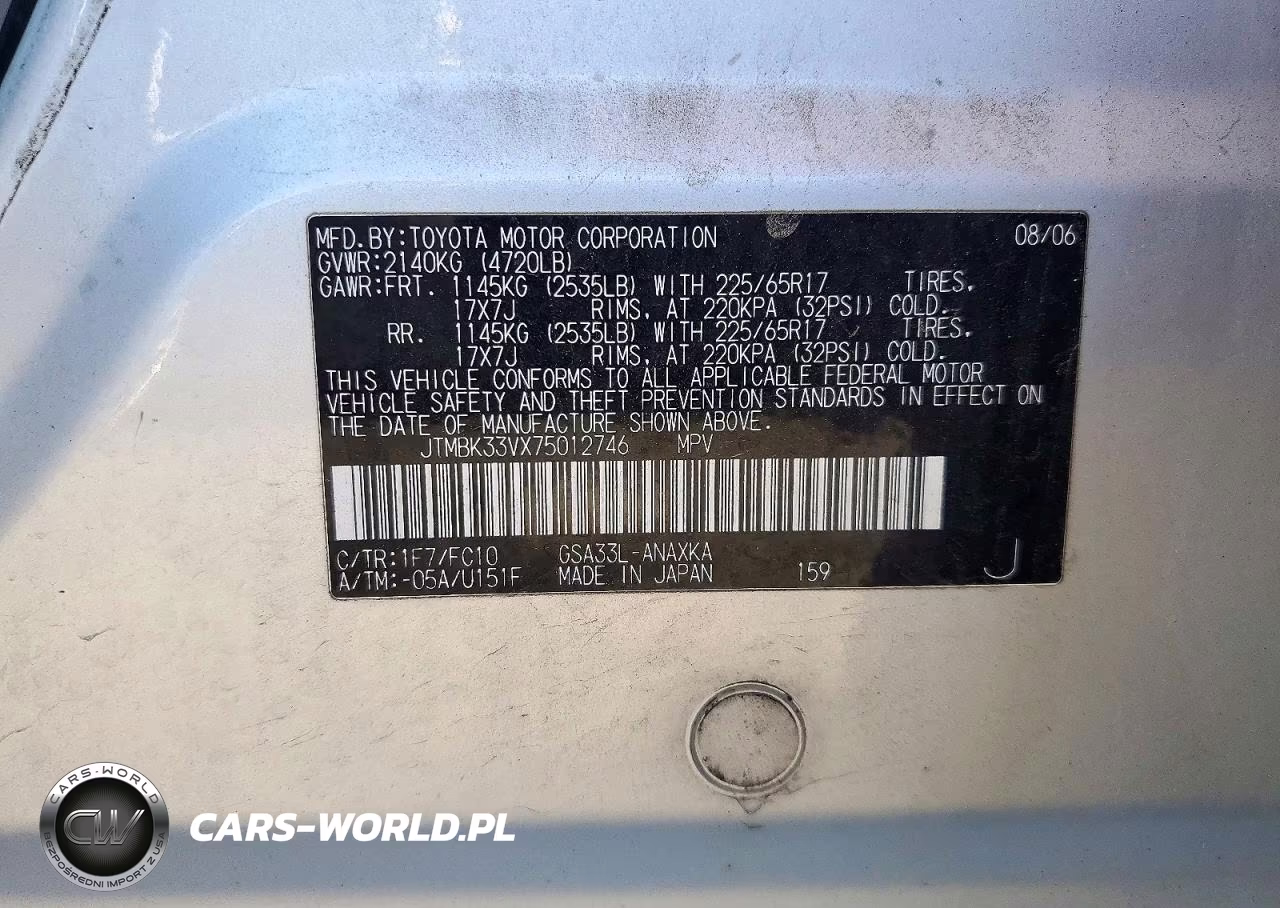 2007 Toyota Rav4 Base VIN:JTMBK33VX75012746 - 12