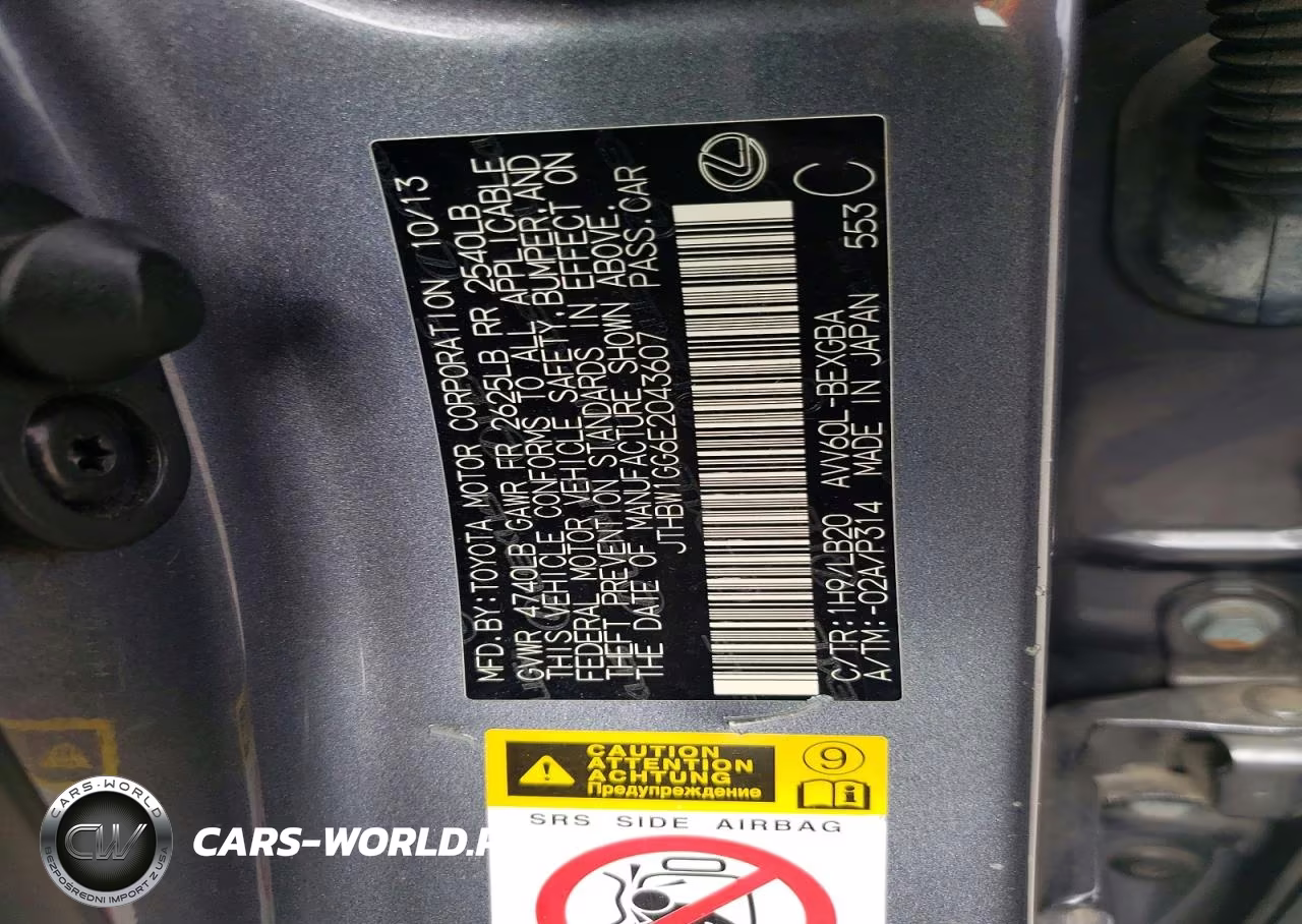 2014 Lexus Es 300H VIN:JTHBW1GG6E2043607 - 12