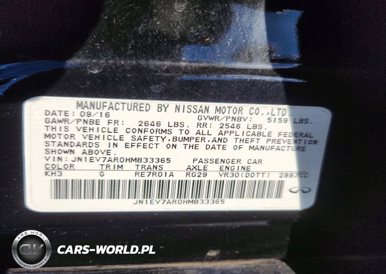 2017 Infiniti Q50 3.0T Premium VIN:JN1EV7AR0HM833365 - 12